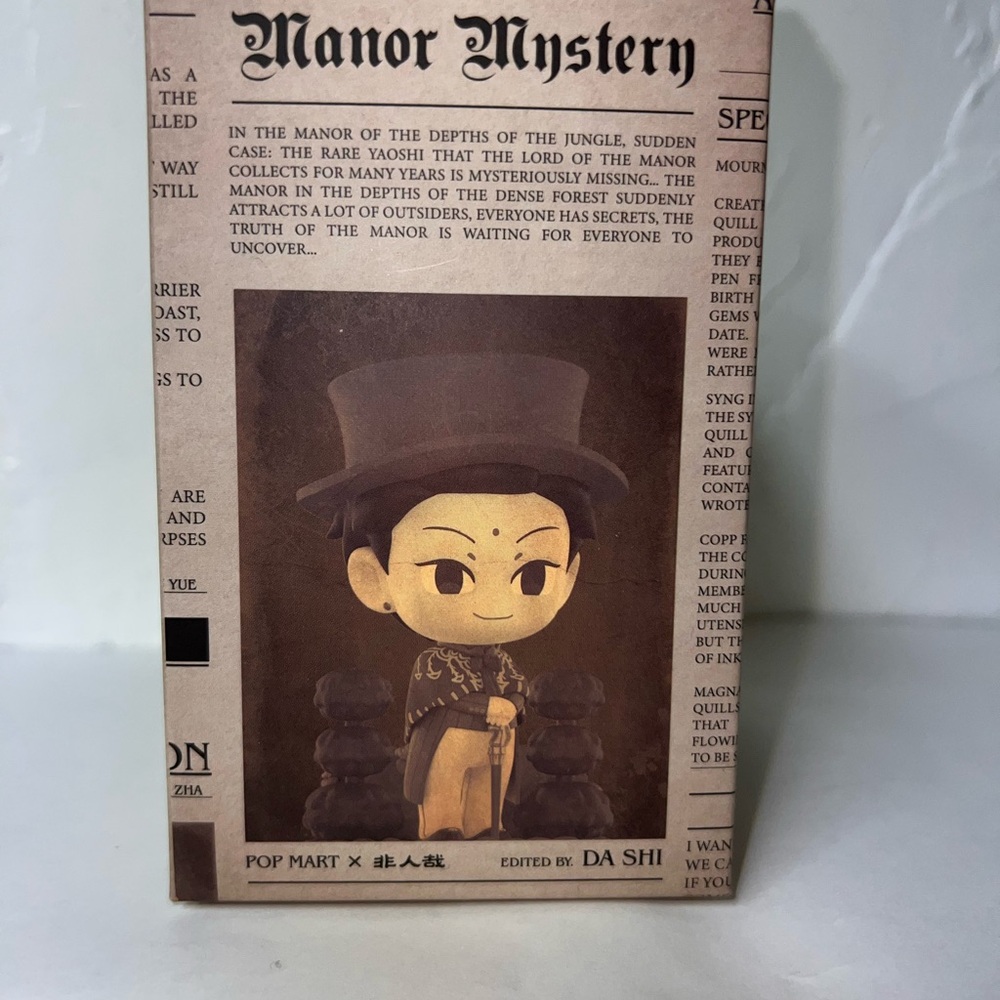 Pop Mart Manor Mystery Figure